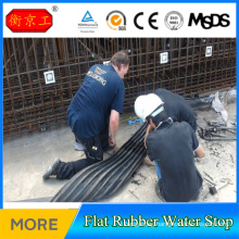 Bidding Cross Type water stop joint and rubber profile